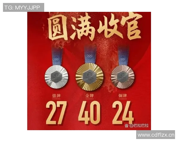 杭州排球队在钻石联赛中的团队协作展现出卓越实力与默契配合 杭州排球队在钻石联赛中的团队协作展现出卓越实力与默契配合