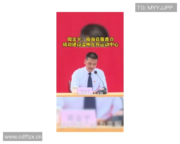 王敏专访揭秘极限运动成功秘诀与心路历程分享 王敏专访揭秘极限运动成功秘诀与心路历程分享