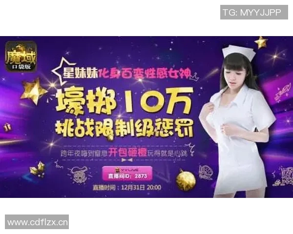 世界泳坛新纪元:从技术革新到超级明星的崛起与挑战 世界泳坛新纪元:从技术革新到超级明星的崛起与挑战